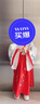 贝瑞加（Babyprints）儿童汉服古装表演服小学生演出服中国风服装女童国学服 女款150 实拍图