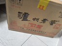 泸州老窖 六年窖头曲 浓香型白酒 38度500ml*6瓶 整箱装 实拍图
