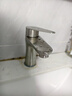 四季沐歌（MICOE）面盆水龙头 304不锈钢冷热水 浴室卫生间洗脸盆台盆通用 实拍图