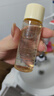 KIMTRUE 且初太阳红梨卸妆油180ml深层清洁温和养肤卸妆乳敏感肌净卸眼唇 实拍图