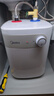 美的（Midea）【8年质保】小厨宝电热水器5升储水式家用一级能效2000W洗菜碗厨房热水宝国家补贴F05-20A1C(ES)  实拍图