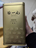 张一元茉莉花茶叶毛尖浓香口粮春茶新年年货伴手礼物礼盒装送长辈送爸妈 实拍图