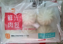 巴比鲜汁肉包 300g*2包 共12只早餐包子馒头生鲜面点 速食方便菜 年货 实拍图