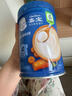 嘉宝（GERBER）胡萝卜婴幼儿高铁米粉维C+铁宝宝辅食米糊250g6-12个月100%真验厂 实拍图