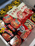 农心经典混合口味8连包 968g辛拉面辣白菜口味方便面拉面泡面速食 实拍图