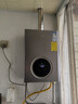 华帝（VATTI）热水器 燃气热水器16升 天然气热水器 水伺服级恒温强排 即热式 省气防泄露 i12103 EC3 16L 天然气【一厨多卫】 实拍图