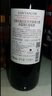 拉菲（LAFITE）传奇波尔多赤霞珠干红葡萄酒 750ml 红酒单瓶装 热门商品 实拍图