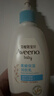 艾惟诺（Aveeno）艾维诺润肤乳婴儿童身体乳保湿滋润干痒宝宝儿童面霜354g新年礼物 实拍图