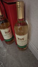 CANIS FAMILIARIS布多格 法国原瓶进口红酒 骑士半干白葡萄酒 750ml单支装节日送礼 实拍图