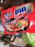 康师傅方便面 大食袋香辣牛肉面144g*24 泡面袋装整箱速食 方便食品 实拍图