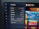 TCL电视 55T5M 55英寸 QD-Mini LED控光 240Hz高刷 QLED量子点 WiFi6 超薄 国家补贴 护眼 实拍图