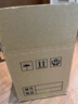 于字简办公纸箱 公司搬迁收纳箱会计档案凭证文件箱 加厚五层瓦楞中号50*30*35cm无开口密封款5个装 5312 实拍图