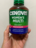 萃益维（CENOVIS）圣诺女士复合维生素100粒含维C维D维E月见草油等26种营养矿物质 实拍图