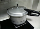 双喜高压锅铝合金燃气电磁炉通用防爆家用压力锅26CM/9.5L【蒸格款】 实拍图