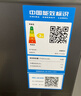 美菱（MeiLing）离子净177L两门冰箱家用小占地大冷冻室省电低噪宿舍租房三级能效直冷微霜BCD-177LCX以旧换新 【主推】BCD-177LCX灰色 实拍图