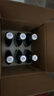 劲牌 蓝标劲酒 36度 125ml*6瓶整箱装 自饮年货送礼 实拍图
