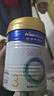 美素佳儿（Friso）皇家幼儿配方奶粉 3段（1-3岁幼儿适用）400g 乳铁蛋白（新国标） 实拍图