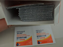 海氏海诺医用碘伏消毒棉片便携携带伤口清洁消毒片独立包装 6*3cm 50片/盒 实拍图