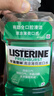 李施德林 (Listerine) 漱口水 清凉口味清新口气 500mL  实拍图