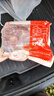 鲜京采进口原切去骨羊后腿肉4斤 烧烤炖煮食材 羊肉 京东自有品牌 实拍图