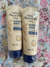 艾惟诺（Aveeno）艾维诺婴儿润肤乳宝宝面霜秋冬舒缓干痒红身体乳227g*2新年礼物 实拍图