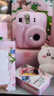 INSTAX富士instax立拍立得 一次成像相机 miniSE（mini7+升级款）白色 实拍图