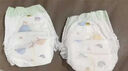 宜婴新梦想家全包臀婴小内裤3XL64片超薄拉拉裤【品牌直供 安心品质】 实拍图