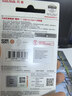 闪迪（SanDisk）64GB USB3.2 U盘 CZ74 读速高达300MB/s 金属高速u盘 安全加密 学习办公投标大容量优盘 实拍图