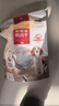 麦富迪狗狗零食 奢华营养鸭肉干400g成幼犬磨牙训练奖励解馋宠物零食 实拍图