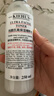 科颜氏（Kiehl's）高保湿精华水250ml 补水保湿护肤品礼盒 新年礼物 实拍图
