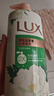 力士（LUX）沐浴露套装 清爽健肤 艾叶山茶香1000g送幽莲350g 香味持久 实拍图