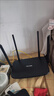 普联（TP-LINK）双千兆路由器 易展mesh分布式 AC1200无线家用穿墙 5G双频 WDR5620千兆易展版 IPv6 实拍图