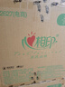 心相印卷纸 茶语有芯4层200g*27卷卫生纸巾 高克重卷筒纸 整箱 实拍图