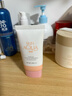 曼秀雷敦（Mentholatum）新碧小粉帽物理防晒霜乳50ml高倍隔离提亮肤色敏感肌韩国进口女生 实拍图