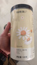 福东海 洋甘菊100克【新鲜晾晒】菊茶茶花草茶搭野菊花干花原料泡水喝 实拍图