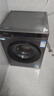 海尔（Haier）洗衣机烘干机一体10公斤带烘干滚筒全自动变频洗烘一体家用大容量一级能效超薄六维减震国家补贴 银色洗脱一体|1.1洗净比|羊毛洗双喷淋 滚筒 实拍图