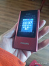 飞利浦（PHILIPS）V13P 海棠红 翻盖老人手机 移动联通电信4G全网通 双卡双待老年人手机大字大声音备用智能学生手机 实拍图