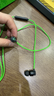 雷蛇（Razer）战锤狂鲨V3 有线入耳式耳机耳塞 7.1环绕声 吃鸡神器 三角洲官方指定 Type C（赠THX软件 可调EQ） 实拍图