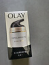 玉兰油（OLAY）多效面霜50g补水润肤抗皱紧致保湿面霜新年礼物送女友 实拍图