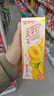 蒙牛真果粒黄桃味牛奶饮品250g*12盒 小黄鸭IP 礼盒新老包装 含乳饮料 实拍图