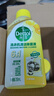 滴露（Dettol）洗衣机清洗剂滚筒波轮洗衣机消毒杀菌清洁剂250ml金装版柠檬 实拍图