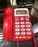 宝泰尔电话机座机 固定电话 办公家用 免电池/大按键 商务酒店固话机 T121红色 实拍图