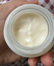 谷雨美白面霜50g*2美白淡斑去黄修护保湿奶罐护肤品生日新年礼物 实拍图