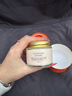 sakose进口马油面霜70g保湿补水抗皱紧致温和防干裂干燥男女敏感肌适用 实拍图