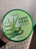 百雀羚（PECHOIN）芦荟胶 保湿芦荟凝胶 晒后呵护滋润补水保湿面霜护肤品男女官方 共 360g 实拍图