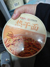 蔡林记免煮热干面武汉特产桶装拌面非油炸方便面早餐140g*6原味4黑鸭味2 实拍图