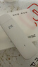 中兴（ZTE）F30Pro随身wifi6免插卡移动wifi无线网卡便携式热点4g路由器无限笔记本电脑通用流量2025款 实拍图