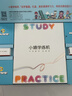 小猿学练机E1彩墨屏《启梦童趣礼盒》小学初中高中以学促练精准学练 猿辅导斑马AI学习机10.3'128G 实拍图