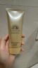 安热沙金灿倍护防晒啫喱90g高倍防晒妆前防晒防晒霜京东自营情人节 实拍图