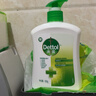 滴露（Dettol）洗手液松木500g瓶 健康抑菌消毒非补充装 儿童家庭用清爽去油 实拍图